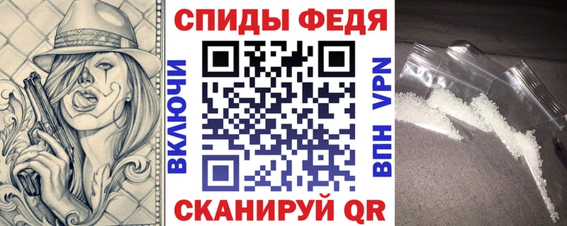 наркота  Ленинградская  АМФ Розовый 