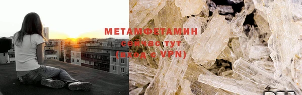 кокс Абдулино