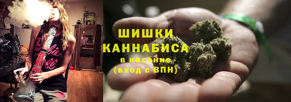 соль ск Абинск