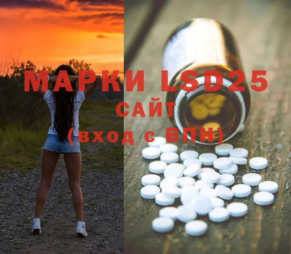 кокс Абдулино