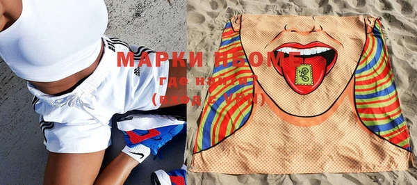 кокс Абдулино