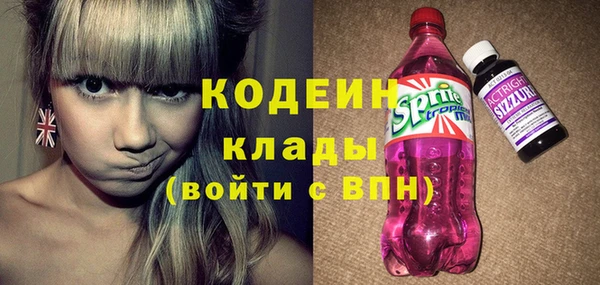 кокс Абдулино
