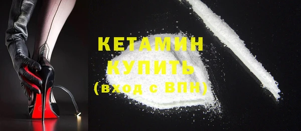 кокс Абдулино