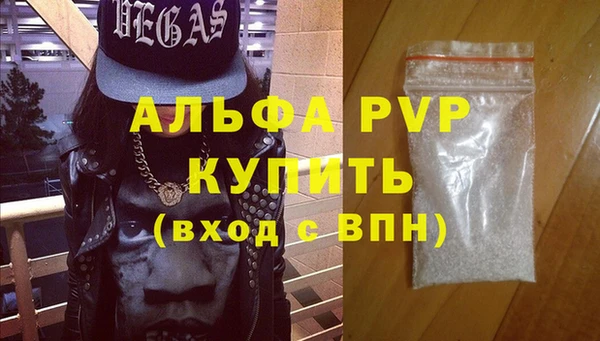 кокс Абдулино