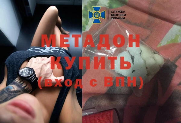 кокс Абдулино