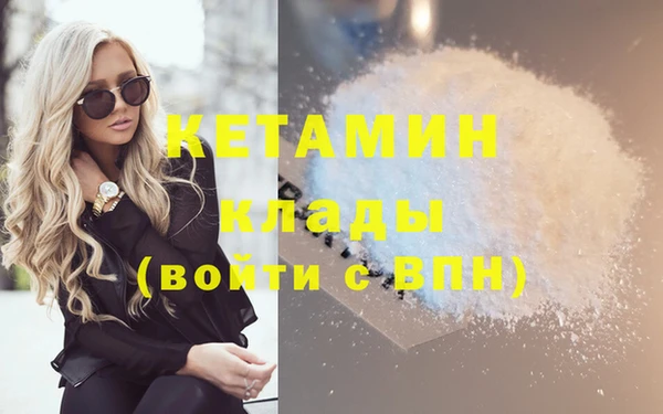 кокс Абдулино
