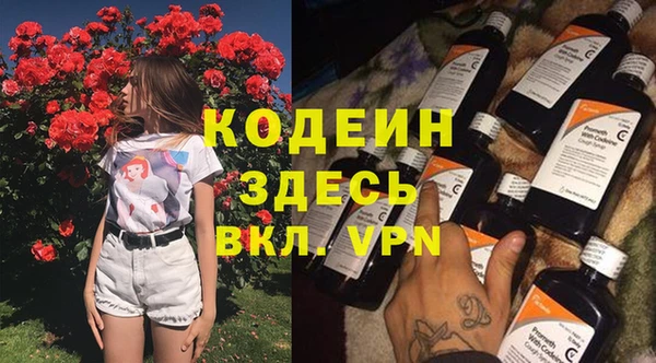 кокс Абдулино