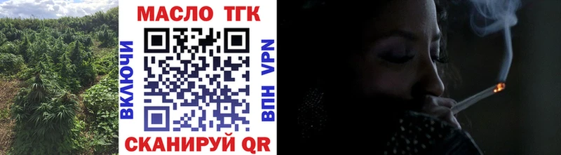 сколько стоит  kraken ТОР  Дистиллят ТГК Wax  Ленинградская 