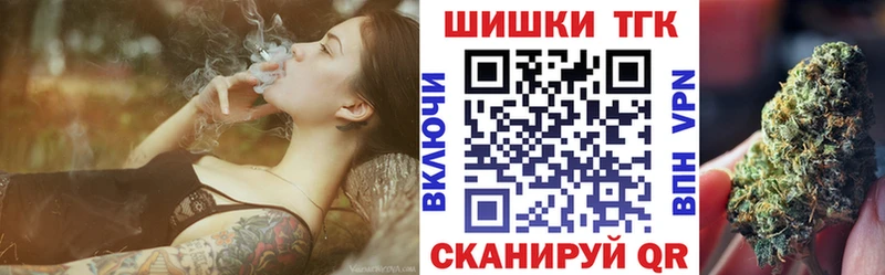 Шишки марихуана SATIVA & INDICA  Ленинградская 